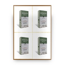 韓國禮學用語大辭典 普及版 全4冊套組, 韓國學資料院, 不適用