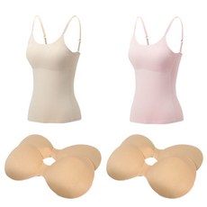 Soleil 女款無鋼圈細肩帶運動內衣+替換胸墊 2入