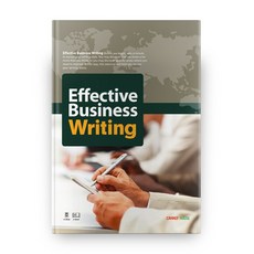 Effective Business Writing, 凱洛特屋