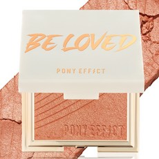 PONY EFFECT 潮光腮紅打亮餅 6.5g, Be loved, 1盒