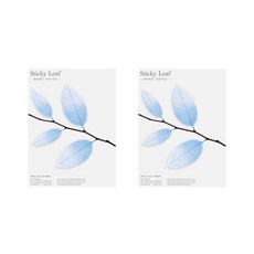 Appree Sticky Leaf Tracing Birch 半透明便利貼 L, 藍色, 2個