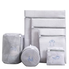 Home Market微笑護理洗衣袋 灰色 6種組, 1套