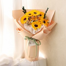 Scent Basket 招財向日葵香皂花永生花混合花束 L, 黃色