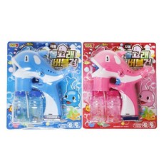 King海豚泡泡槍 2種組, 粉色, 藍色
