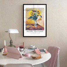 The Art 馬蒂斯極簡感性室內裝飾畫框 47 MTS 向日葵