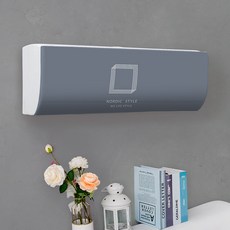 Star Store 令人心安的設計 壁掛式冷氣機罩, 設計4