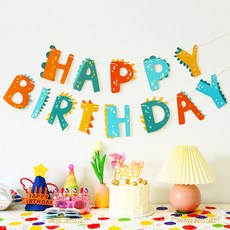 젤루뚝 생일파티 가랜드 풍선 데코 꾸미기 세트, HAPPY BIRTHDAY12, 1세트