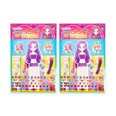 STUDIO EIGHT 可愛流行女孩偶像紙娃娃玩 2p, 貝基