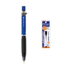DelGuard 自動鉛筆 MA88 藍色+筆芯 B, 0.5mm, 1套
