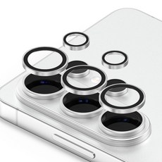 모란카노 메탈 링 강화유리 휴대폰 카메라 보호필름 세트 실버, 1세트