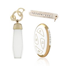 카템 엣지라인 풀커버 스마트키 케이스 세트, 화이트골드, 현대 H13