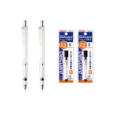 ZEBRA 斑馬牌 DelGuard 白色自動鉛筆 2支 + B筆芯 2個, 0.5mm, 1套