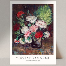 퍼니즈 인테리어 액자 미포함 반고프 명화 그림 포스터 카네이션
