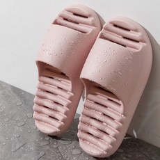 소니오 폼폼 소프트 홈 거실화, 01 핑크, 1개