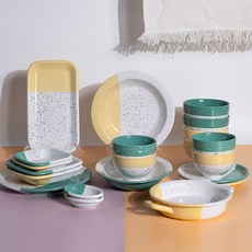 아르딘 에센셜 4인 한식세트 21p, 그린 + 옐로우, 21종, 1세트