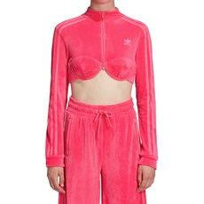 adidas 愛迪達 Jeremy Scott 運動外套 H50967