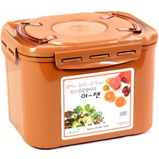 Total House 現在是方形紅土機場, 8.5L, 1個