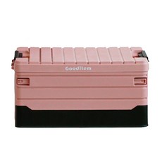 GoodItem 第二代折疊盒低蓋 35L, 粉黑色版, 1個
