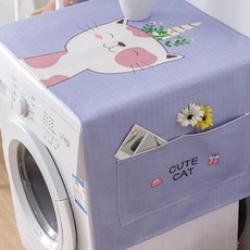 스타 다양한 귀여운 패턴 디자인 가전제품 커버, Type 04