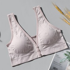舒適豎紋前扣式哺乳內衣