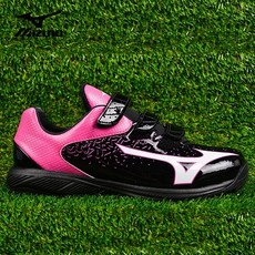 Mizuno 美津濃 人造草坪棒球鞋 11TG192399