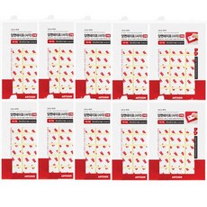 ARTSiGN 雙面膠帶方形 8100 30 x 20 x 1 mm