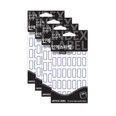 Petit 索引標籤貼紙 20-210, 藍色, 4個