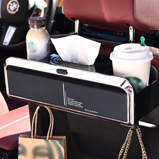 앤티스 차량 헤드레스트 다용도 수납함 버튼형 테이블, 실버, 1개