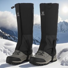 SAMSTRONG 杉木山裝 Sportishell 長版綁腿 防水 登山 工作 除草 割草 護腿套, 黑色