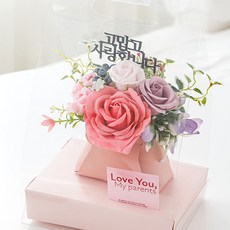 행복한마을 조화 고맙고사랑합니다 토퍼 핸들캐리어, 핑크, 1개
