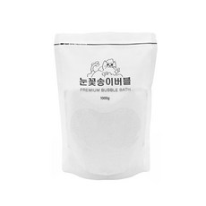 Organicwith 魔法泡泡沐浴粉 純淨香, 1kg, 1包