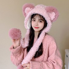 NAYA STYLE 冬帽 DJBG-151-3, 粉色的