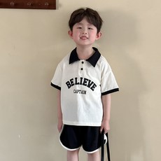 스타빈 아동용 캐주얼 스포티 상하의 세트