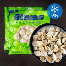 엉클큐 스팀 갈릭버터 백합 (냉동), 300g, 2개