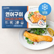 랭킹수산 생선구이 연어 (냉동), 60g, 1개