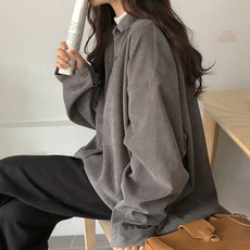 peilit 女款寬鬆版型簡約羅紋襯衫