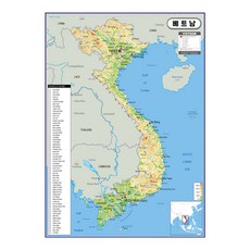 베트남 지형지도 코팅형 150 x 210 cm, 지도닷컴