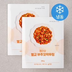 몽미당 벌교 부추꼬막무침 (냉동), 200g, 2개