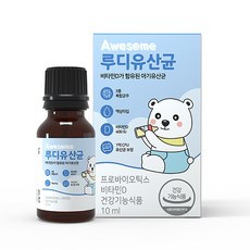 Awesome 乳酸菌濃縮液, 10ml, 1瓶