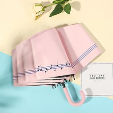 트레이드미 휴대용 접이식 우산