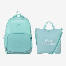 New Balance 兒童必備書包 2 件套