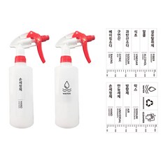 Canyon 噴霧瓶 500ml 2入+標籤貼紙, 單色, 1套