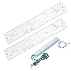 SMD Tech 三星 LED 模塊套組 2 燈 S6 580 x 97 mm 50W+KS 轉換器, 日光色, 1套