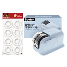 스카치 컴팩트 원터치 디스펜서 + 초강력 다용도 테이프 리필 12mm x 20m 8p 세트, 그레이블루(디스펜서), 1세트