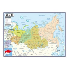 俄羅斯行政地圖 覆膜款 110 x 78 cm, 地圖網