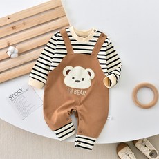 Bebeniz 兒童條紋連身衣