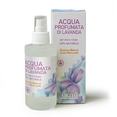 ARGITAL 薰衣草噴霧, 125ml, 1個
