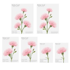Appree Sticky Leaf 康乃馨基本款便利貼3入組 A, 粉紅色, 2套
