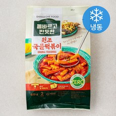 올반 올바르고 반듯한 원조 국물떡볶이 (냉동), 520g, 1개