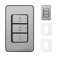 CHEIL ELECTRIC DIAT PLUS批量關斷開關3爪20A金屬銀+透明壓克力罩BOM733, 2套